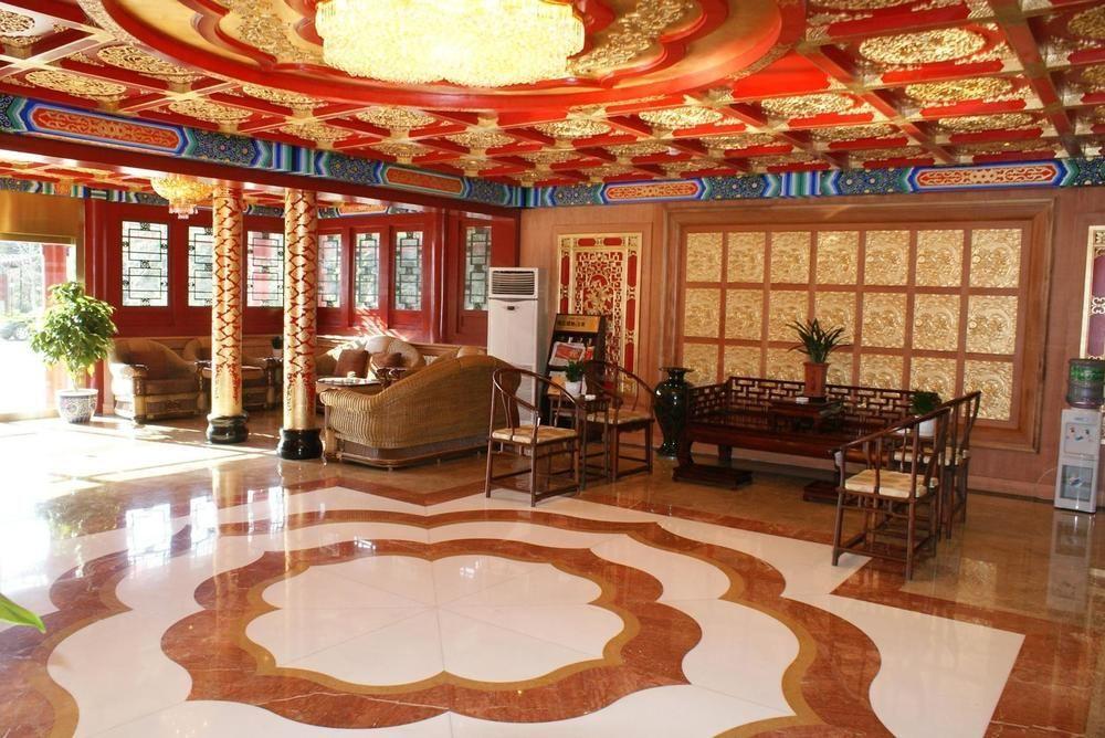 Beijing Fuyuan Garden Business Hotel Екстериор снимка