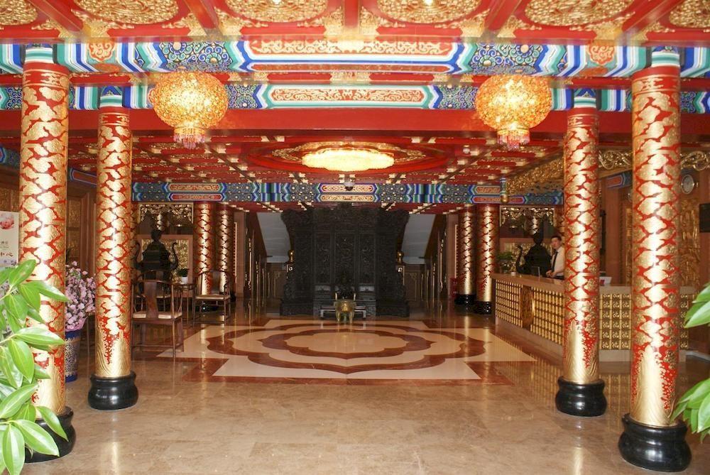 Beijing Fuyuan Garden Business Hotel Екстериор снимка